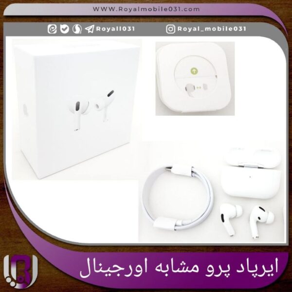 ایرپاد پرو مشابه اورجینال