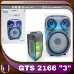 اسپیکرGTS -2166