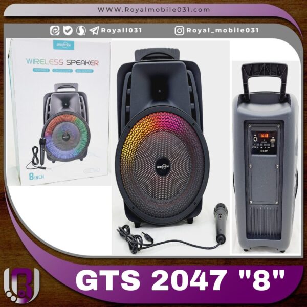 اسپیکر GTS- 2047