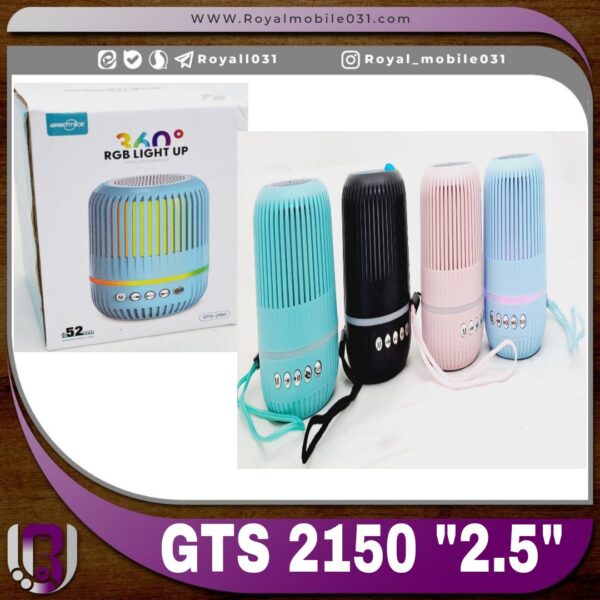 مینی اسپیکر GTS-2150