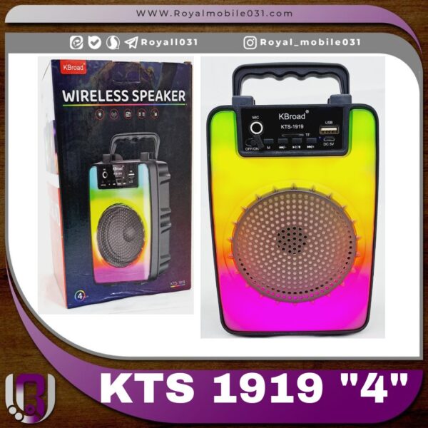 اسپیکر KTS-1919