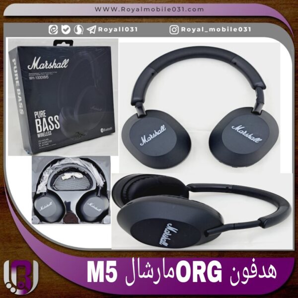 هدفون اورجینال Marshall-m5