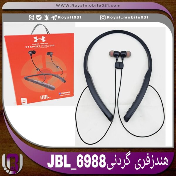هندزفری گردنی jbl