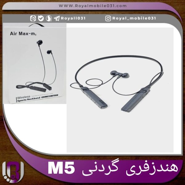 هندزفری گردنی M5