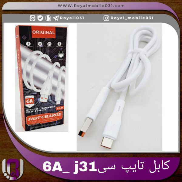 کابل تایپ سی j-31