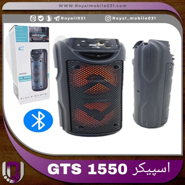 اسپیکر GTS-1550