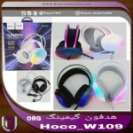 هدفون گیمینگ HOCO اورجینال شناسه دار