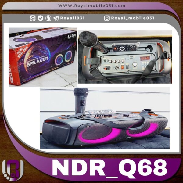 اسپیکر بزرگ NDR -Q68